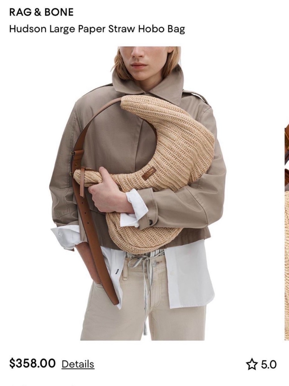 Hudson Large Hobo Raffia Brand New! - Picture 5 of 5